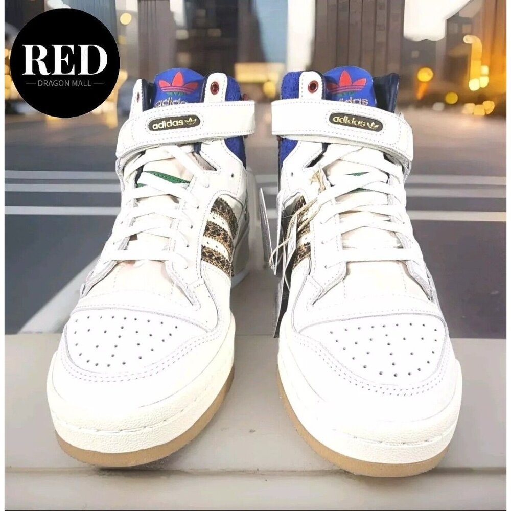 Adidas Bodega x Forum 84 High Icy Park Friends & Family - Men's Size 10.5 - Picture 7 of 16